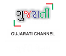 gujrati-channel